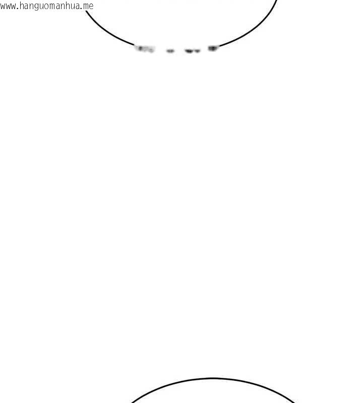 韩国漫画衣锦还乡韩漫_衣锦还乡-第20话-体贴备至的辉贤在线免费阅读-韩国漫画-第187张图片