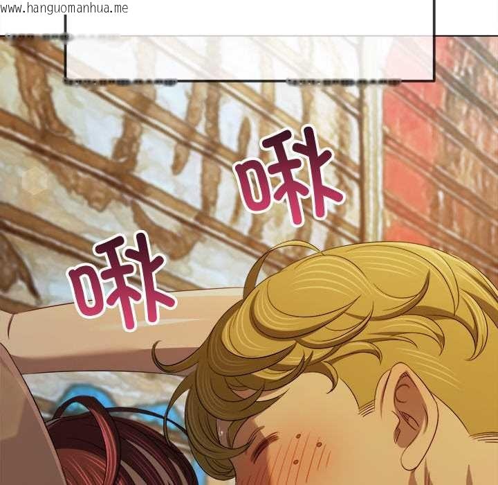 韩国漫画恶女勾勾缠/难缠小恶女韩漫_恶女勾勾缠/难缠小恶女-第278话在线免费阅读-韩国漫画-第69张图片