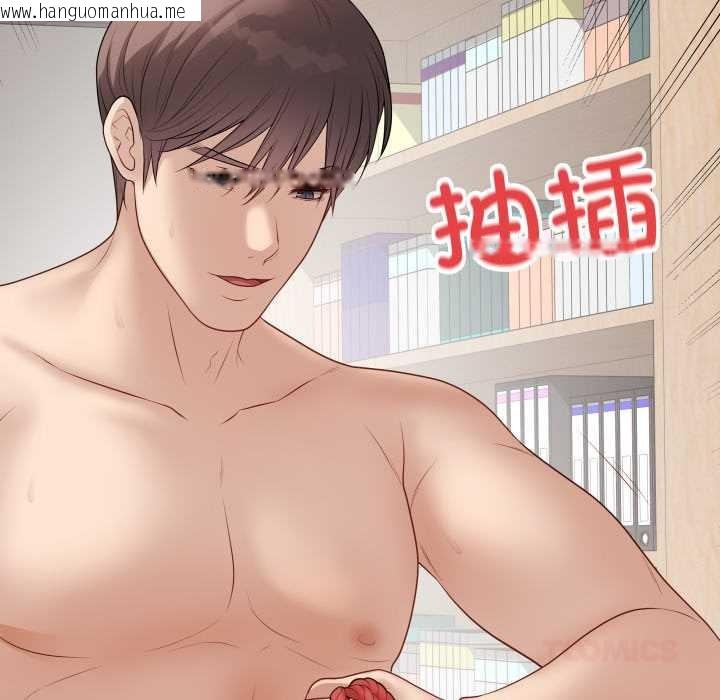 韩国漫画最后的冲刺韩漫_最后的冲刺-第36话在线免费阅读-韩国漫画-第52张图片