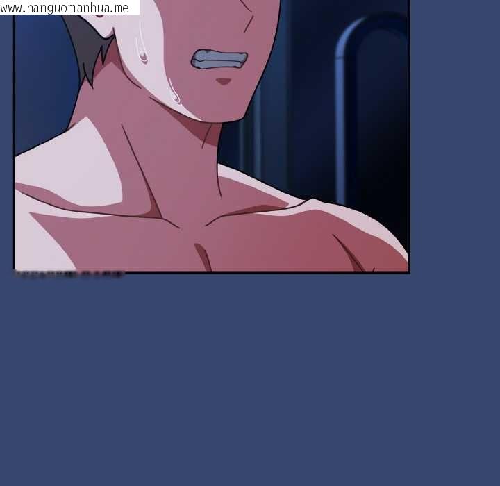 韩国漫画热情拳击馆韩漫_热情拳击馆-第47话在线免费阅读-韩国漫画-第29张图片