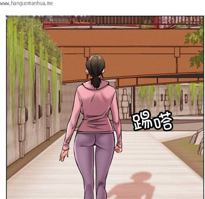 韩国漫画屋檐下的光/当我们住在一起韩漫_屋檐下的光/当我们住在一起-第99话在线免费阅读-韩国漫画-第59张图片