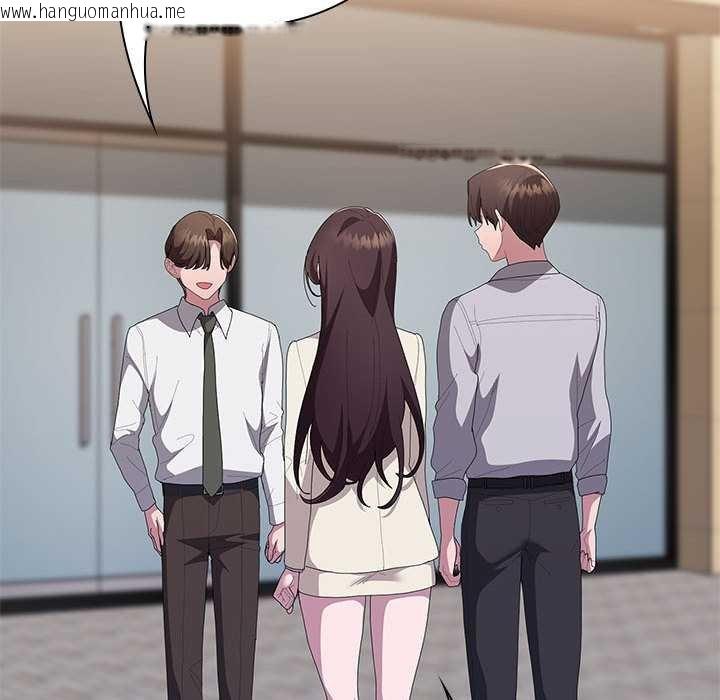 韩国漫画大企业里的小秘密/在大企业当废柴韩漫_大企业里的小秘密/在大企业当废柴-第61话在线免费阅读-韩国漫画-第153张图片