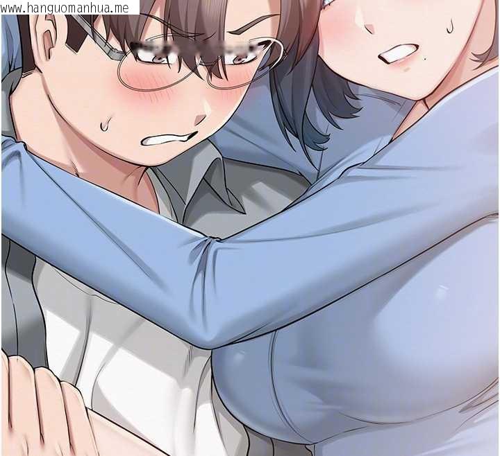 韩国漫画校园成人礼韩漫_校园成人礼-第11话-让下面升温的方法在线免费阅读-韩国漫画-第52张图片