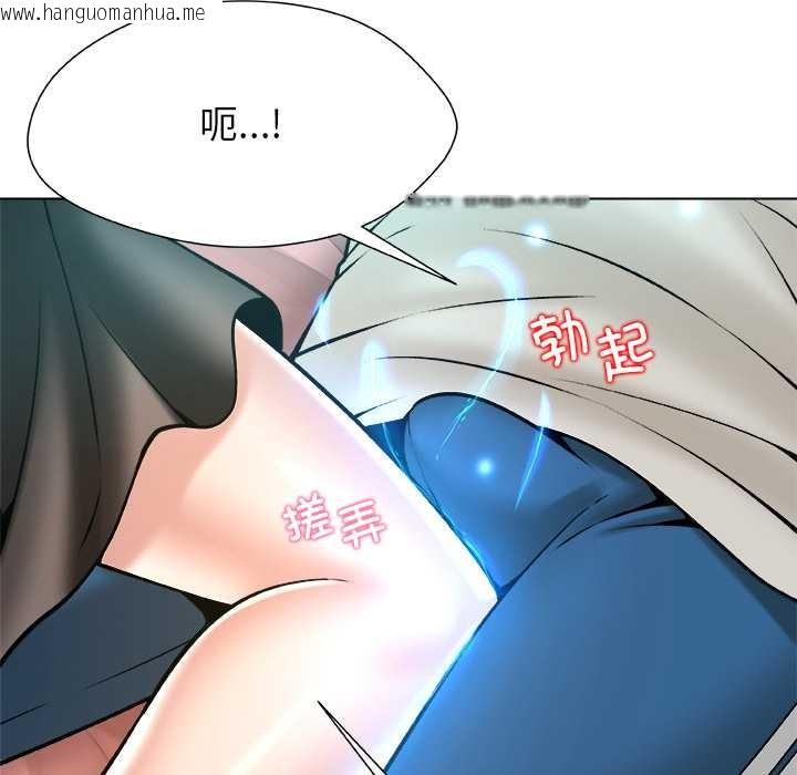 韩国漫画被幸运诅咒的人/幸运的孽缘韩漫_被幸运诅咒的人/幸运的孽缘-第16话在线免费阅读-韩国漫画-第70张图片