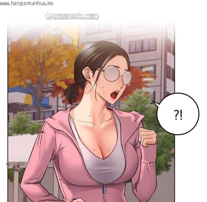 韩国漫画屋檐下的光/当我们住在一起韩漫_屋檐下的光/当我们住在一起-第99话在线免费阅读-韩国漫画-第14张图片