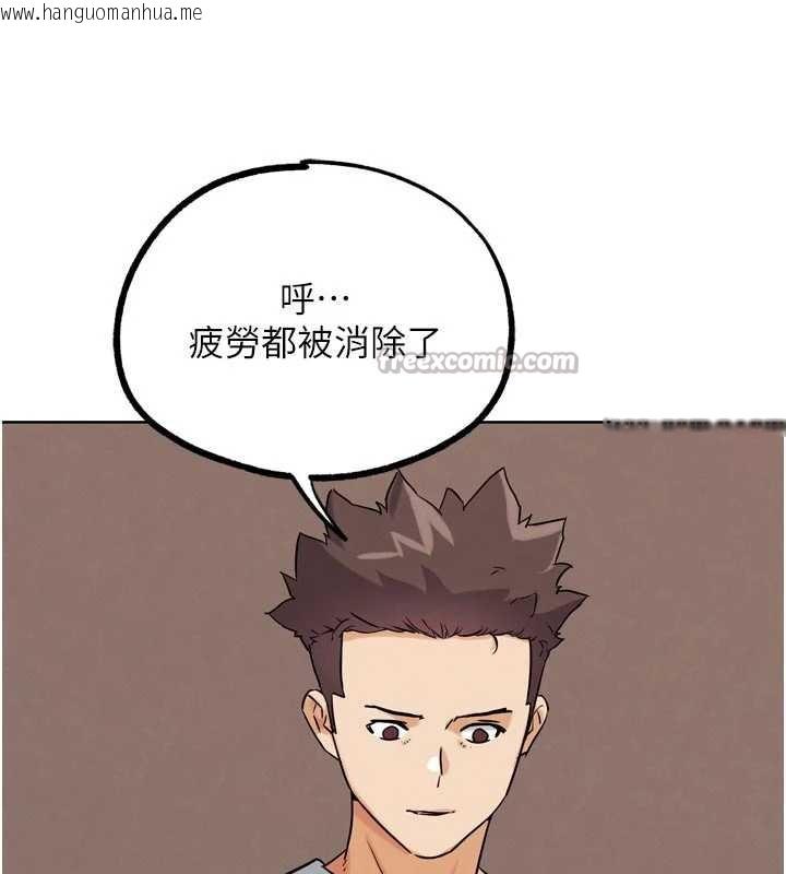 韩国漫画G斗吧!真人肉搏王韩漫_G斗吧!真人肉搏王-第26话-对性转硬汉强制性交在线免费阅读-韩国漫画-第154张图片