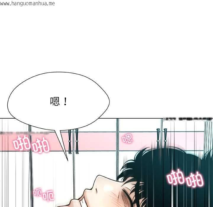 韩国漫画被幸运诅咒的人/幸运的孽缘韩漫_被幸运诅咒的人/幸运的孽缘-第16话在线免费阅读-韩国漫画-第89张图片