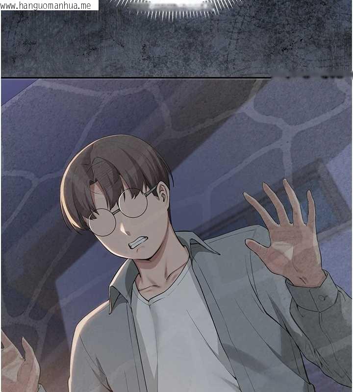 韩国漫画校园成人礼韩漫_校园成人礼-第11话-让下面升温的方法在线免费阅读-韩国漫画-第144张图片