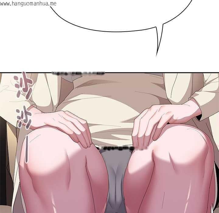 韩国漫画大企业里的小秘密/在大企业当废柴韩漫_大企业里的小秘密/在大企业当废柴-第61话在线免费阅读-韩国漫画-第115张图片