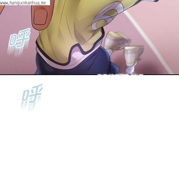 韩国漫画重生之长枪无敌韩漫_重生之长枪无敌-第80话在线免费阅读-韩国漫画-第35张图片