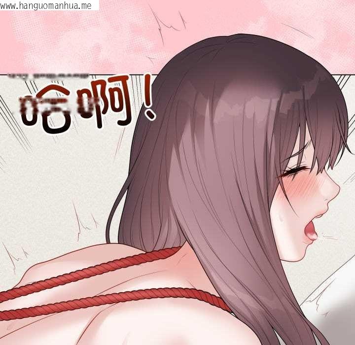 韩国漫画最后的冲刺韩漫_最后的冲刺-第36话在线免费阅读-韩国漫画-第17张图片