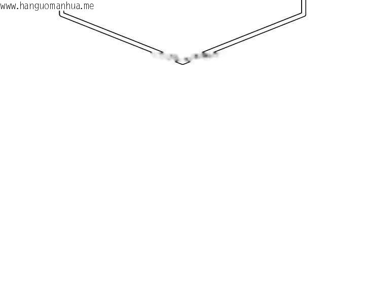 韩国漫画校园成人礼韩漫_校园成人礼-第11话-让下面升温的方法在线免费阅读-韩国漫画-第23张图片