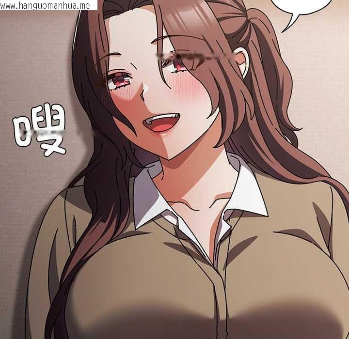 韩国漫画请弄脏我的女朋友韩漫_请弄脏我的女朋友-第29话在线免费阅读-韩国漫画-第62张图片