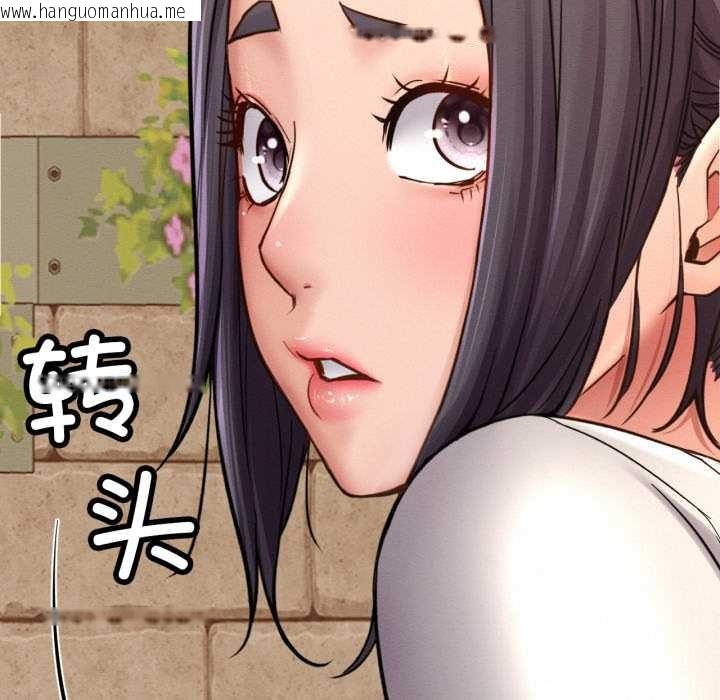 韩国漫画屋檐下的光/当我们住在一起韩漫_屋檐下的光/当我们住在一起-第99话在线免费阅读-韩国漫画-第49张图片