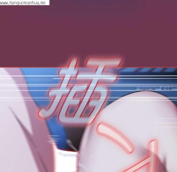 韩国漫画热情拳击馆韩漫_热情拳击馆-第47话在线免费阅读-韩国漫画-第35张图片