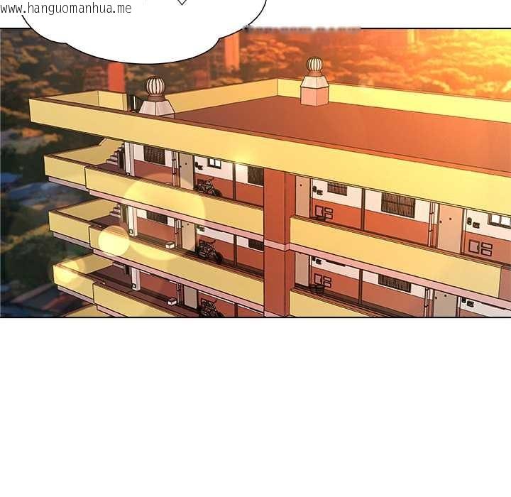 韩国漫画被幸运诅咒的人/幸运的孽缘韩漫_被幸运诅咒的人/幸运的孽缘-第16话在线免费阅读-韩国漫画-第95张图片