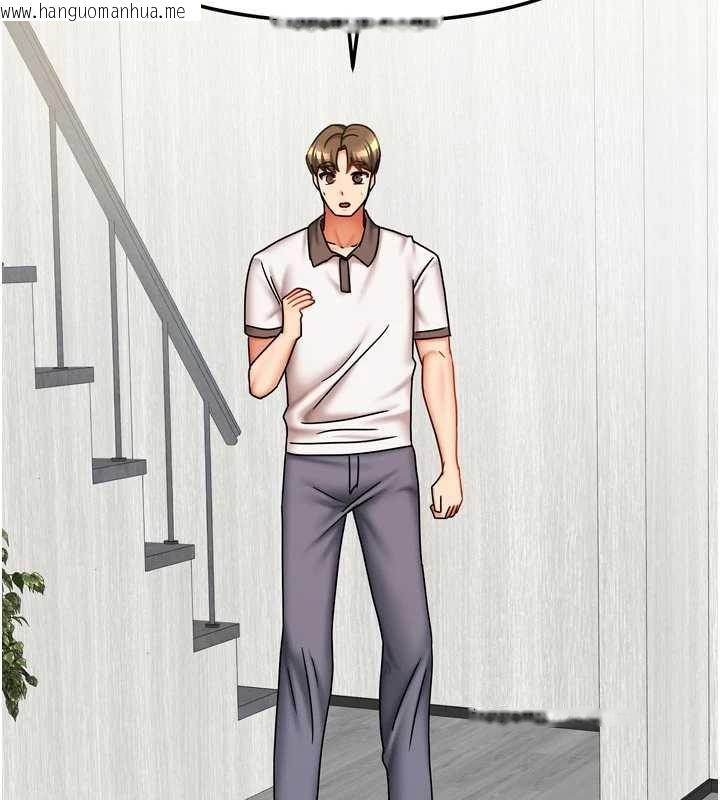 韩国漫画我家的女房客韩漫_我家的女房客-第37话-在危机中传达的真心在线免费阅读-韩国漫画-第6张图片