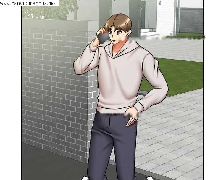 韩国漫画我家的女房客韩漫_我家的女房客-第37话-在危机中传达的真心在线免费阅读-韩国漫画-第150张图片