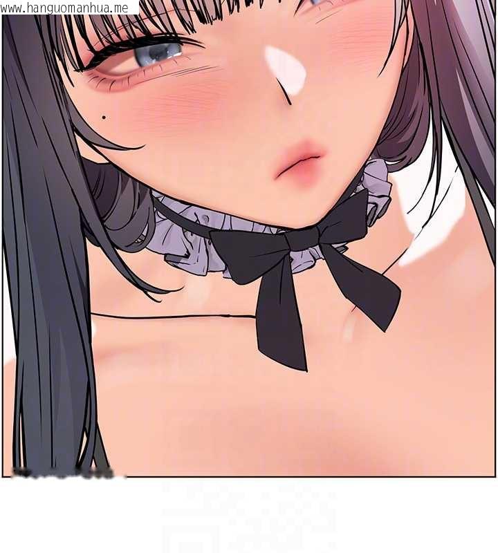 韩国漫画老师的亲密指导韩漫_老师的亲密指导-第73话-捅破假玩咖处女鲍在线免费阅读-韩国漫画-第115张图片