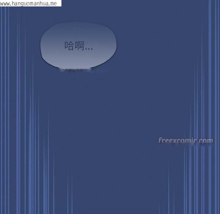 韩国漫画热情拳击馆韩漫_热情拳击馆-第47话在线免费阅读-韩国漫画-第14张图片