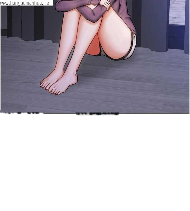 韩国漫画我家的女房客韩漫_我家的女房客-第37话-在危机中传达的真心在线免费阅读-韩国漫画-第82张图片