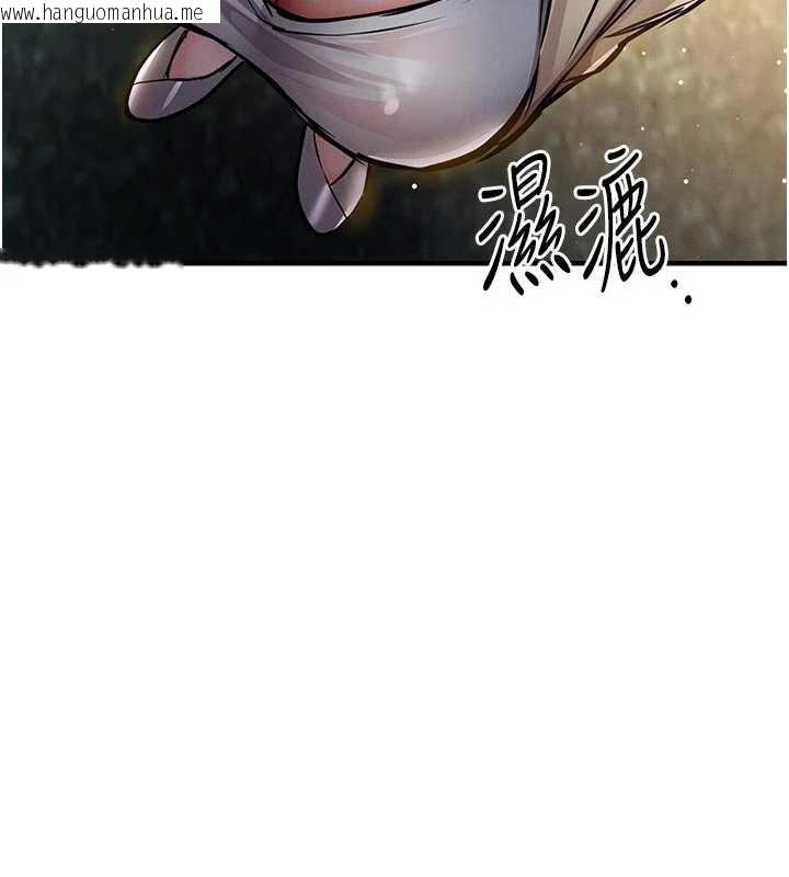 韩国漫画衣锦还乡韩漫_衣锦还乡-第20话-体贴备至的辉贤在线免费阅读-韩国漫画-第142张图片