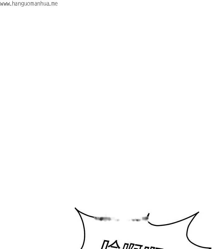 韩国漫画衣锦还乡韩漫_衣锦还乡-第20话-体贴备至的辉贤在线免费阅读-韩国漫画-第6张图片