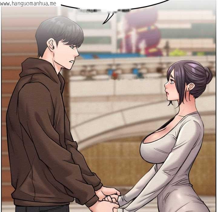 韩国漫画屋檐下的光/当我们住在一起韩漫_屋檐下的光/当我们住在一起-第99话在线免费阅读-韩国漫画-第78张图片