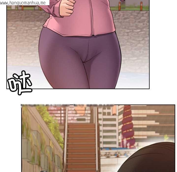 韩国漫画屋檐下的光/当我们住在一起韩漫_屋檐下的光/当我们住在一起-第99话在线免费阅读-韩国漫画-第15张图片