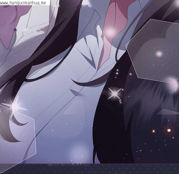 韩国漫画大企业里的小秘密/在大企业当废柴韩漫_大企业里的小秘密/在大企业当废柴-第61话在线免费阅读-韩国漫画-第209张图片