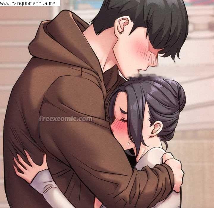 韩国漫画屋檐下的光/当我们住在一起韩漫_屋檐下的光/当我们住在一起-第99话在线免费阅读-韩国漫画-第98张图片