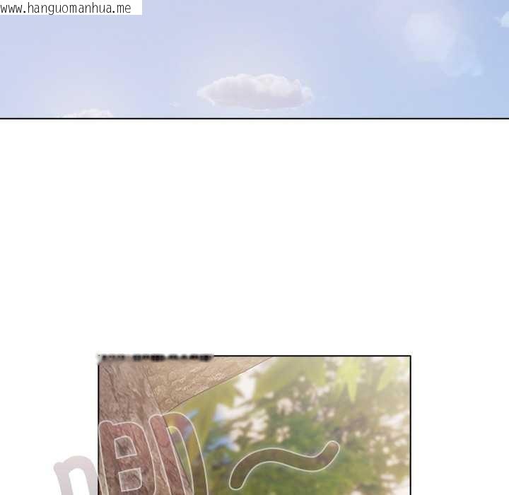 韩国漫画请弄脏我的女朋友韩漫_请弄脏我的女朋友-第29话在线免费阅读-韩国漫画-第88张图片