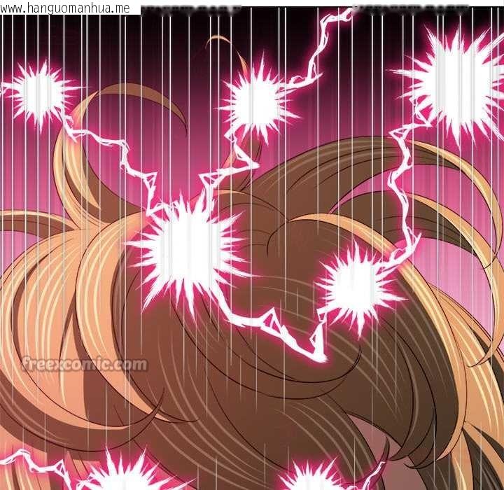 韩国漫画恶女勾勾缠/难缠小恶女韩漫_恶女勾勾缠/难缠小恶女-第278话在线免费阅读-韩国漫画-第196张图片