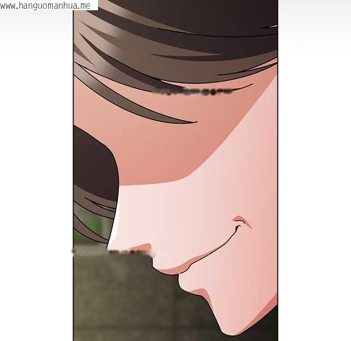 韩国漫画请弄脏我的女朋友韩漫_请弄脏我的女朋友-第29话在线免费阅读-韩国漫画-第26张图片