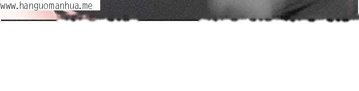 韩国漫画我的掌上明珠韩漫_我的掌上明珠-第33话-亲眼目睹爸爸外遇在线免费阅读-韩国漫画-第81张图片