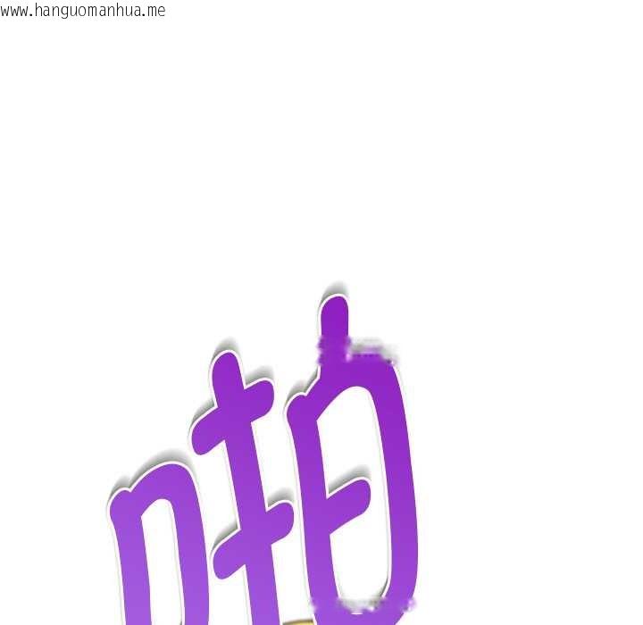 韩国漫画重生之长枪无敌韩漫_重生之长枪无敌-第80话在线免费阅读-韩国漫画-第36张图片