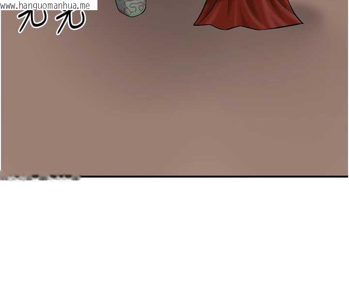 韩国漫画花容湿色:取花点韩漫_花容湿色:取花点-第77话-醉醺醺的大人乱入在线免费阅读-韩国漫画-第43张图片