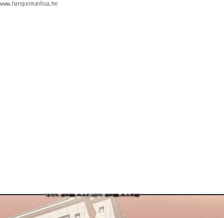 韩国漫画大企业里的小秘密/在大企业当废柴韩漫_大企业里的小秘密/在大企业当废柴-第61话在线免费阅读-韩国漫画-第41张图片