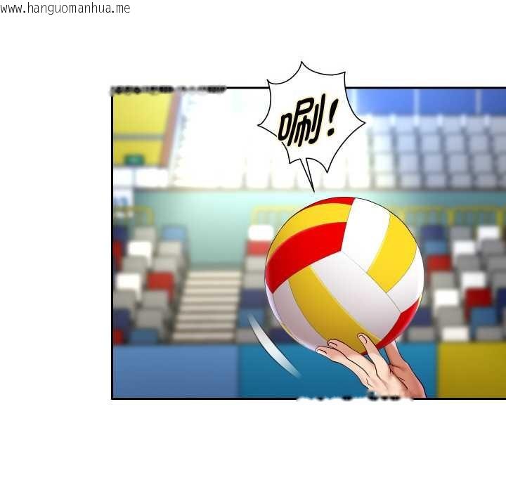 韩国漫画重生之长枪无敌韩漫_重生之长枪无敌-第80话在线免费阅读-韩国漫画-第74张图片