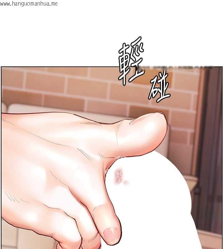 韩国漫画老师的亲密指导韩漫_老师的亲密指导-第73话-捅破假玩咖处女鲍在线免费阅读-韩国漫画-第127张图片