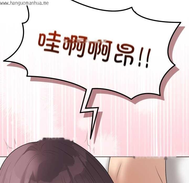 韩国漫画最后的冲刺韩漫_最后的冲刺-第36话在线免费阅读-韩国漫画-第185张图片