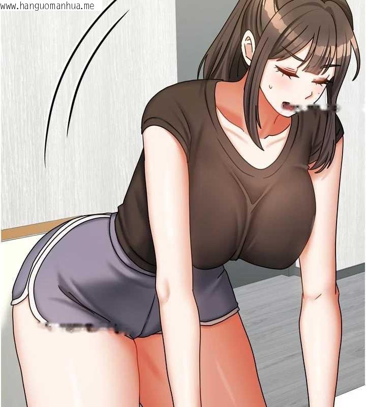 韩国漫画我家的女房客韩漫_我家的女房客-第37话-在危机中传达的真心在线免费阅读-韩国漫画-第25张图片