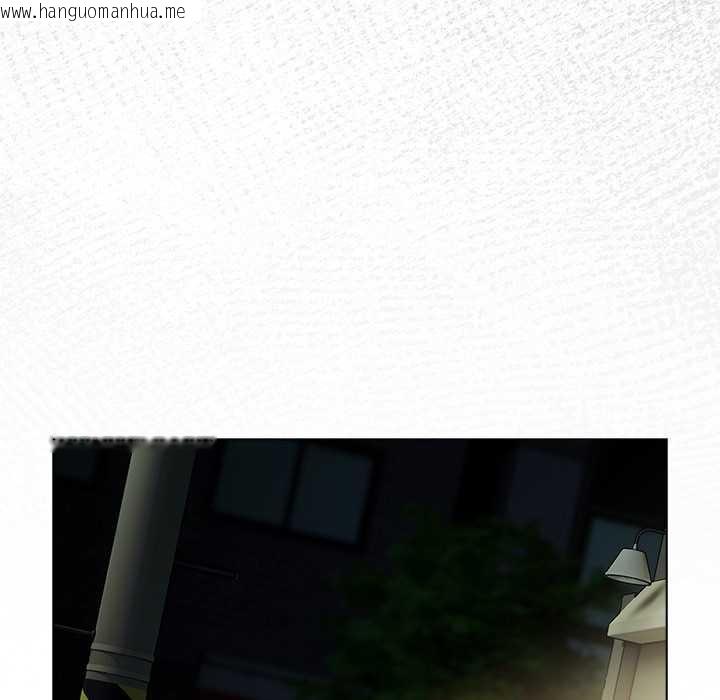 韩国漫画请弄脏我的女朋友韩漫_请弄脏我的女朋友-第29话在线免费阅读-韩国漫画-第40张图片