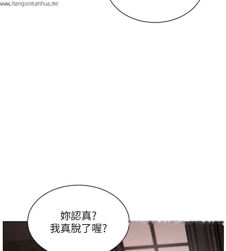 韩国漫画老师的亲密指导韩漫_老师的亲密指导-第73话-捅破假玩咖处女鲍在线免费阅读-韩国漫画-第55张图片