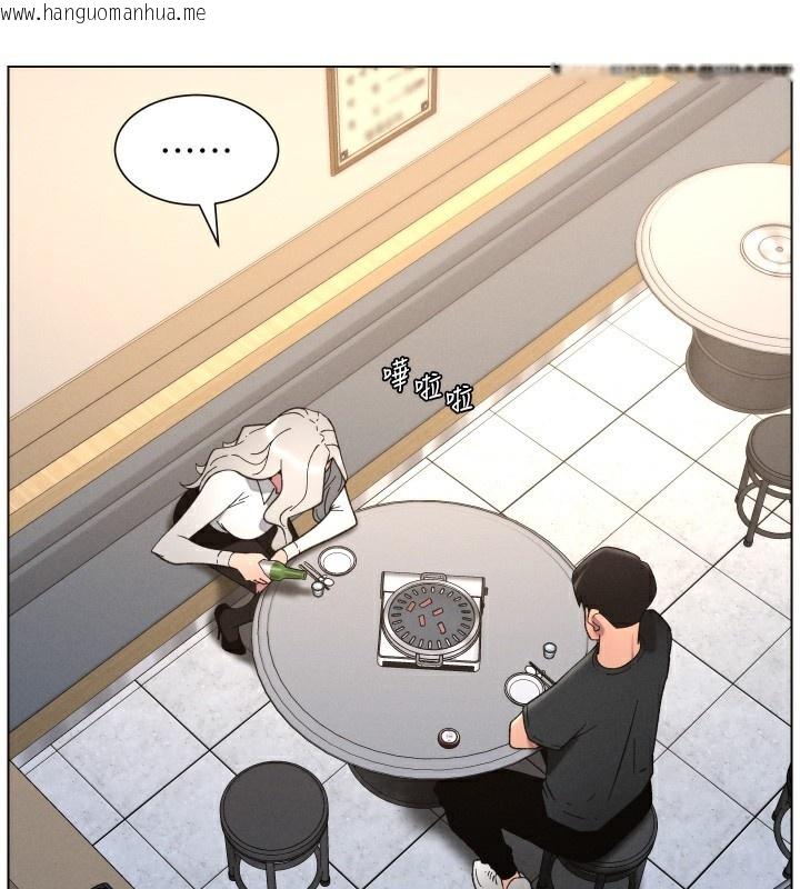 韩国漫画兄妹的秘密授课韩漫_兄妹的秘密授课-第83话-跟你一起酒后乱性在线免费阅读-韩国漫画-第42张图片