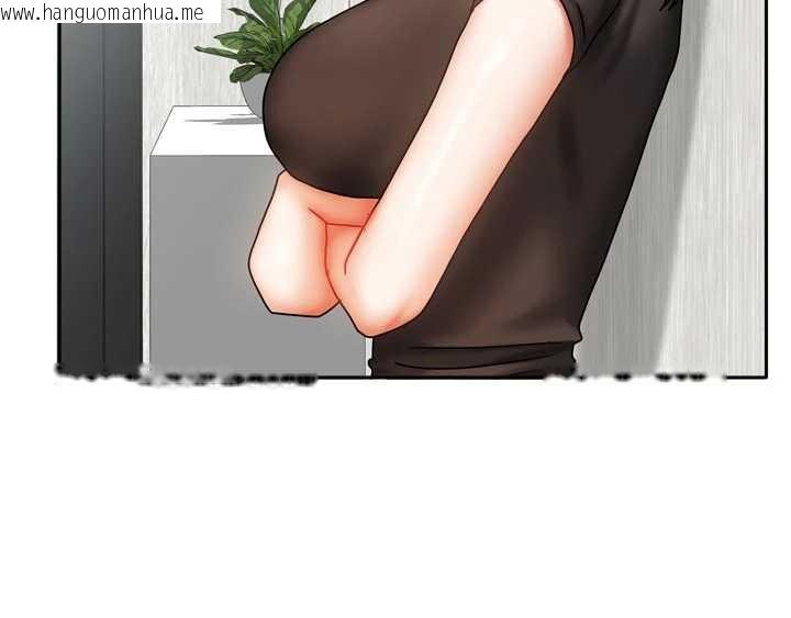 韩国漫画我家的女房客韩漫_我家的女房客-第37话-在危机中传达的真心在线免费阅读-韩国漫画-第40张图片