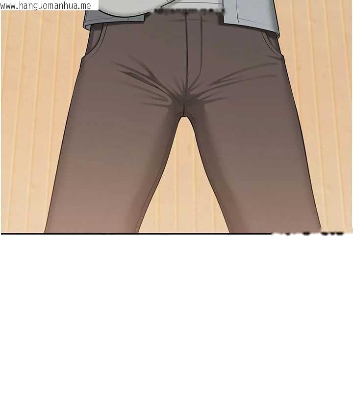 韩国漫画校园成人礼韩漫_校园成人礼-第11话-让下面升温的方法在线免费阅读-韩国漫画-第30张图片