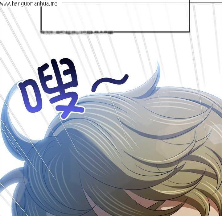 韩国漫画恶女勾勾缠/难缠小恶女韩漫_恶女勾勾缠/难缠小恶女-第278话在线免费阅读-韩国漫画-第64张图片