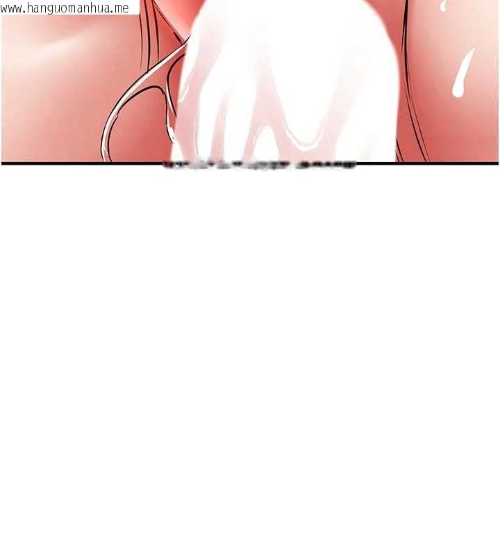 韩国漫画衣锦还乡韩漫_衣锦还乡-第20话-体贴备至的辉贤在线免费阅读-韩国漫画-第32张图片