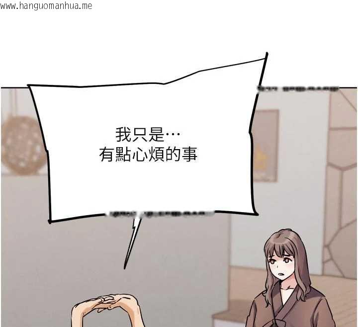 韩国漫画G斗吧!真人肉搏王韩漫_G斗吧!真人肉搏王-第26话-对性转硬汉强制性交在线免费阅读-韩国漫画-第190张图片